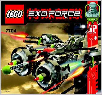 LEGO 7704-boek
