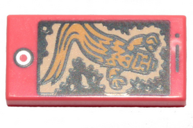 3069bpb0723-kor NIEUW