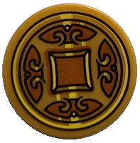 14769pb572-pa go NIEUW