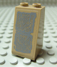 3684pb005-be do NIEUW